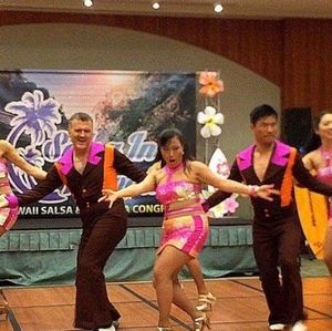 Dance performance costume